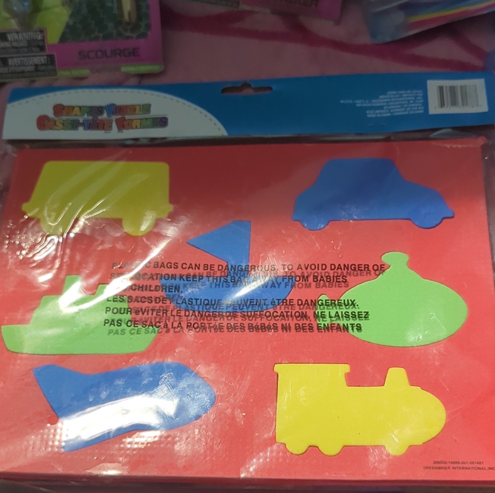 Greenbrier International Foam Vehicle Shape Puzzle Set 7pc Multicolor Kids Toy
