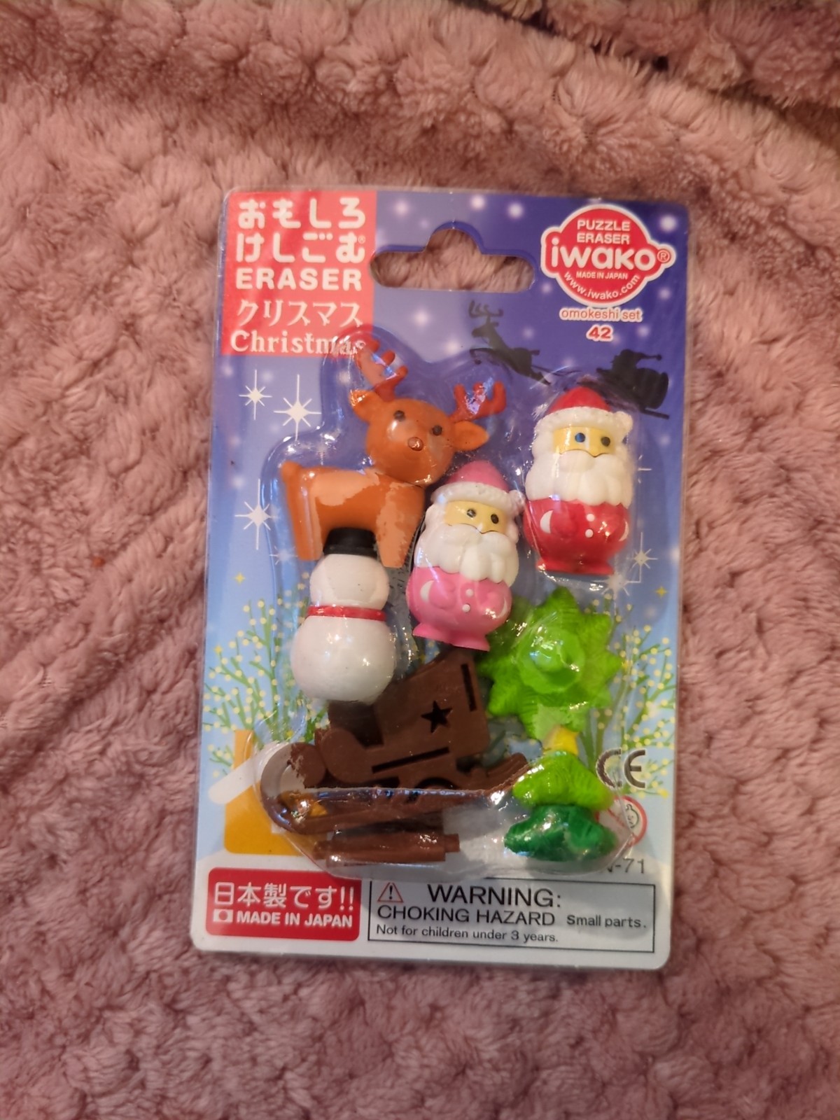 IWAKO Japanese Puzzle Erasers CHRISTMAS COMBO Blister Card Set