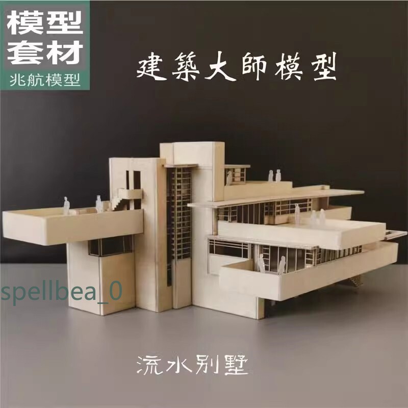 1:75 1:100 Villa 3D Wooden DIY Building Model Kits Assembly Kits Set Toys Gift