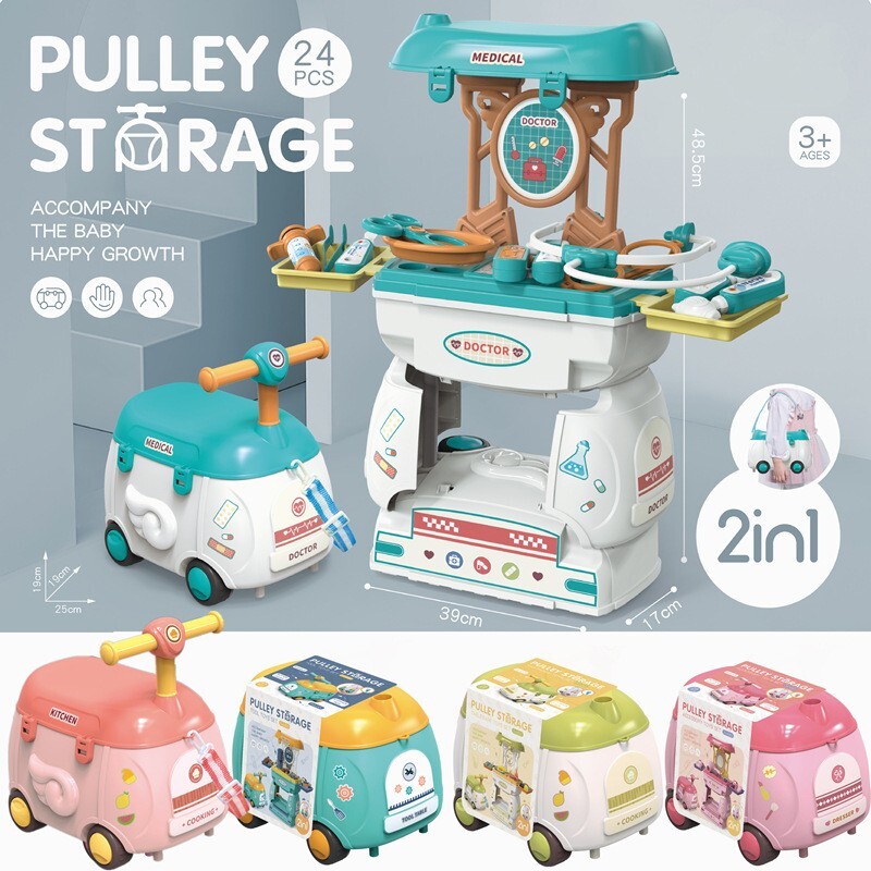 Pull Storage Trolley Role Play Pretend Toys for Kids age 3 Dresser Doctor Tool