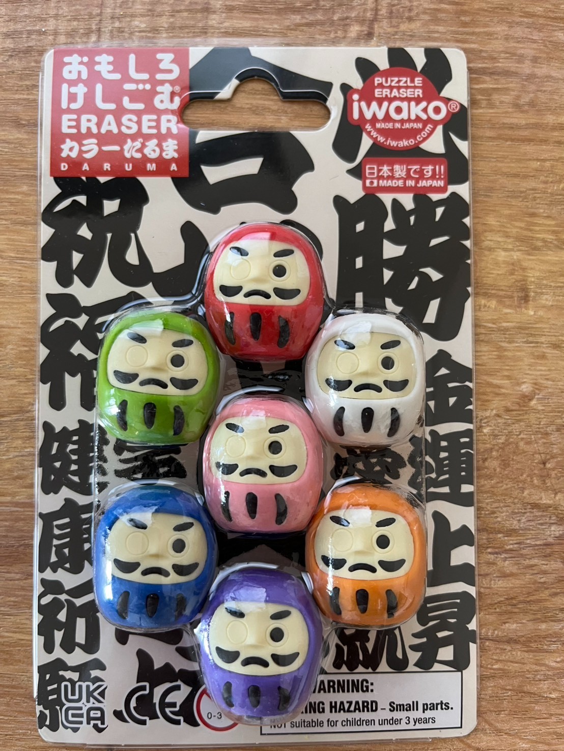 Iwako Japanese Puzzle Eraser Daruma Set Made in Japan Cute Stationery