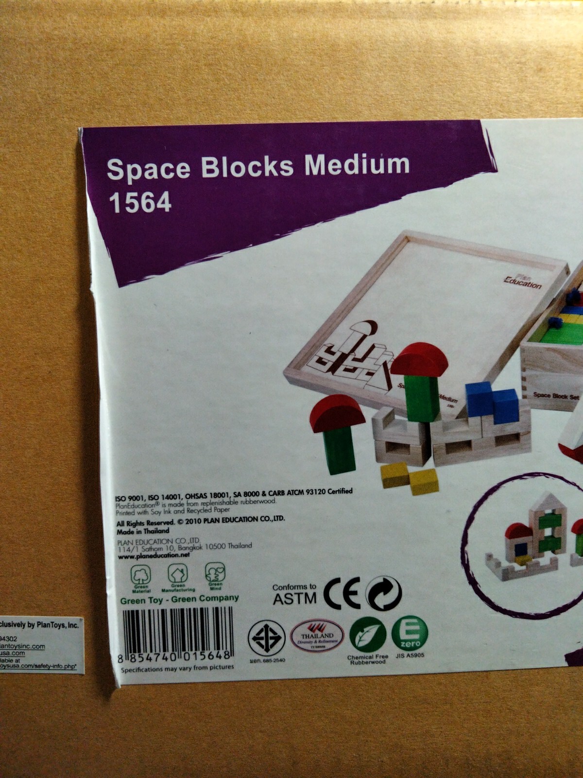 Plan Toys Plan Education Space Blocks Medium 1564 Toy 3year+