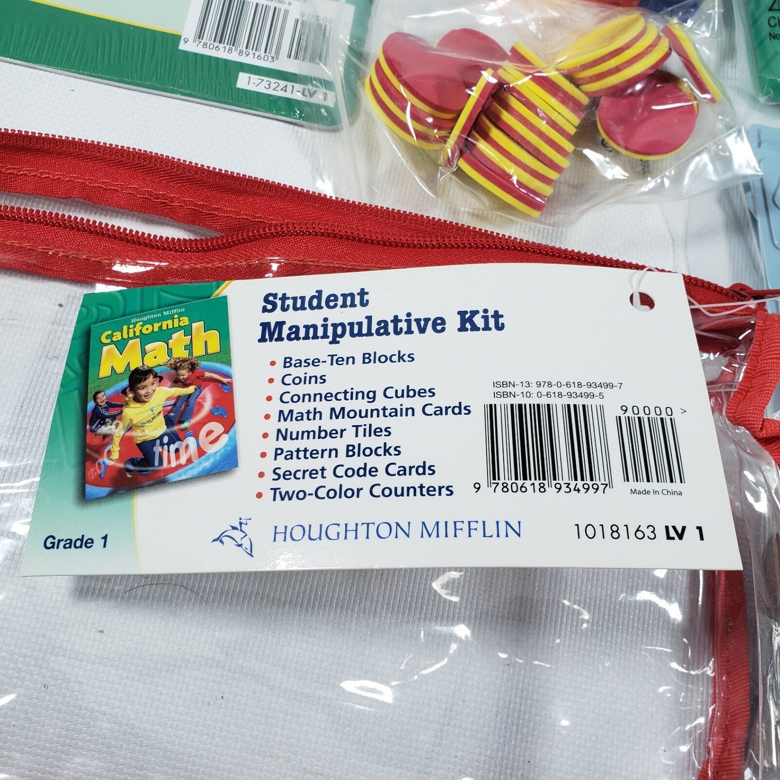 GRADE LEVEL 1 STUDENT MATH MANIPULATIVE KIT AND WORKMATS EDUCATIONAL LEARNING