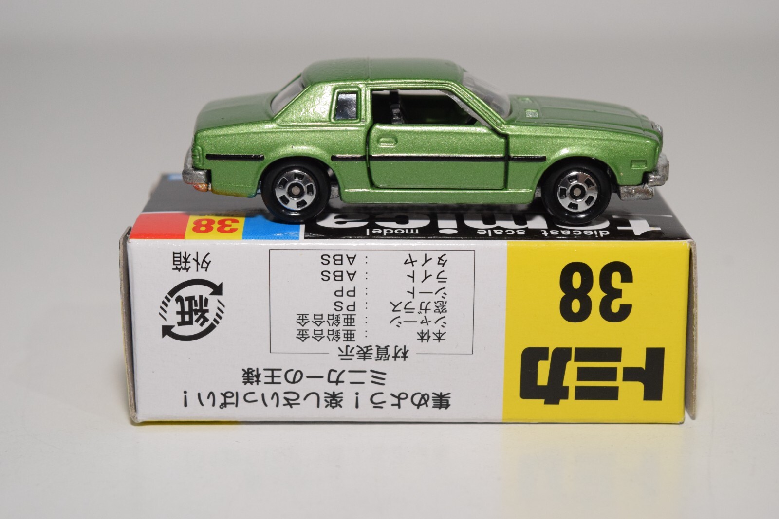 A94 1:64 3 INCH TOMICA TOMY 38 MAZDA COSMO L LIMITED MET. GREEN MIB