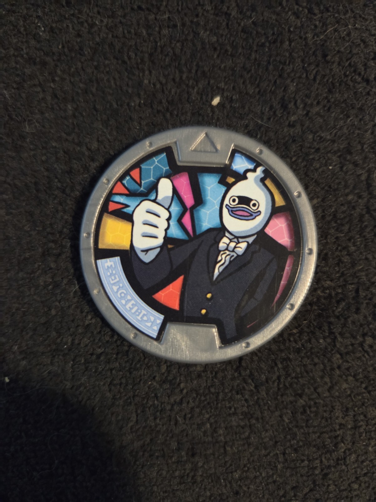 Yokai Watch Whisper In Suit Gray color Normal Medals Japan