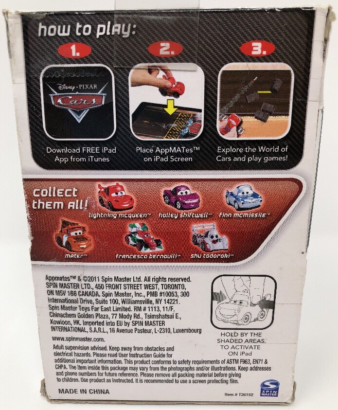 Disney Pixar Cars 2 AppMATes Single Pack Lightning McQueen iPad Compatible