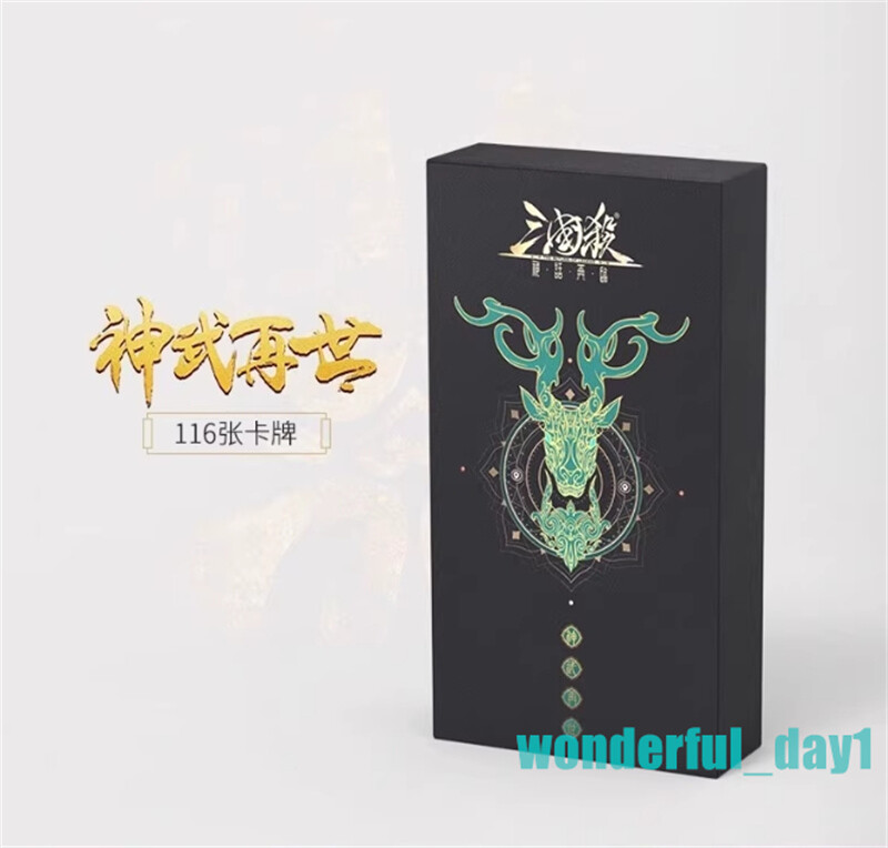 116 Cards Sanguosha San Guo Sha Game Cards Toys Gifts 三国杀神话再临 神武再世 12神将装备牌 风林火山军