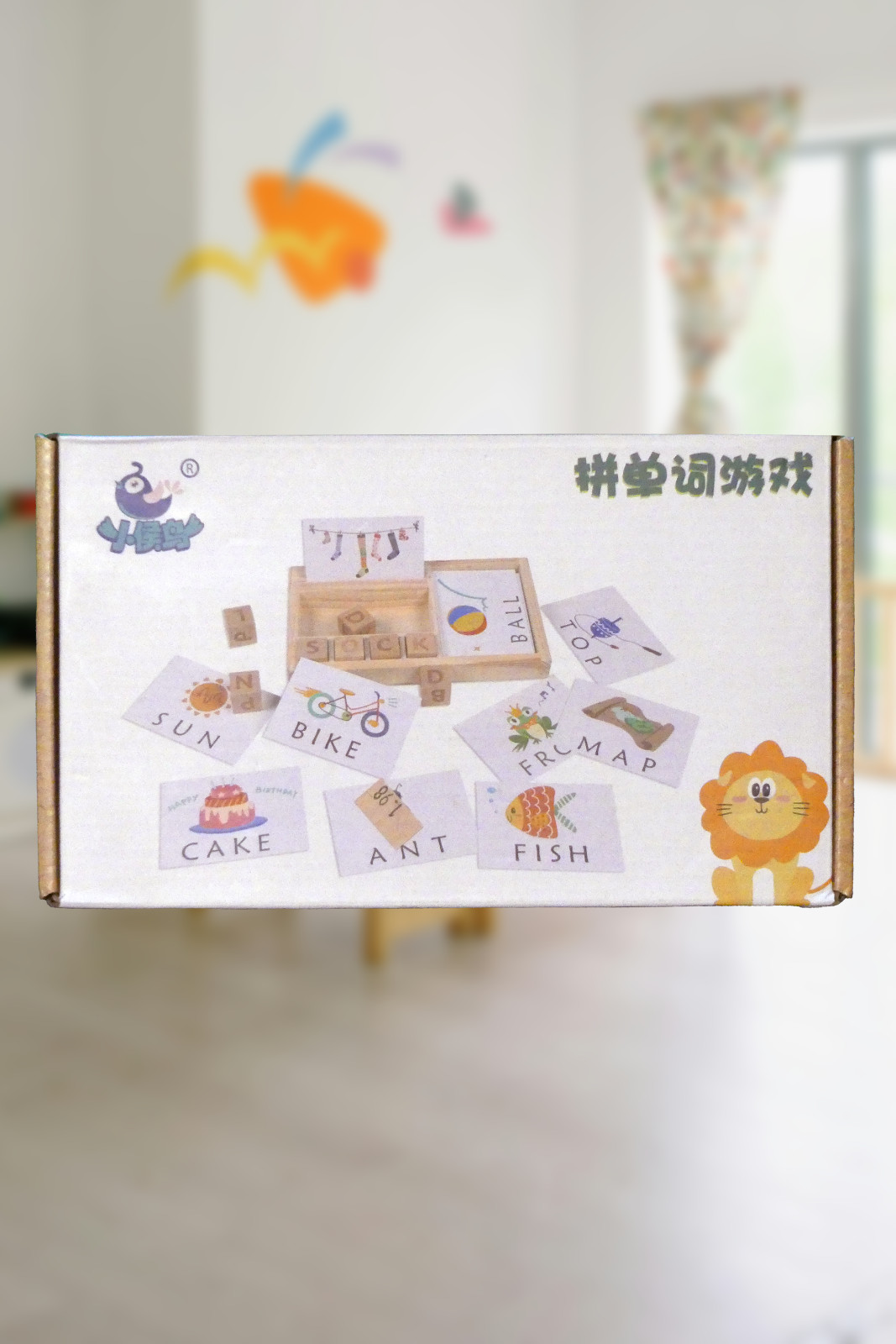 English Word Learning Wooden Cardboard Game for Kids Children Preschool Wood