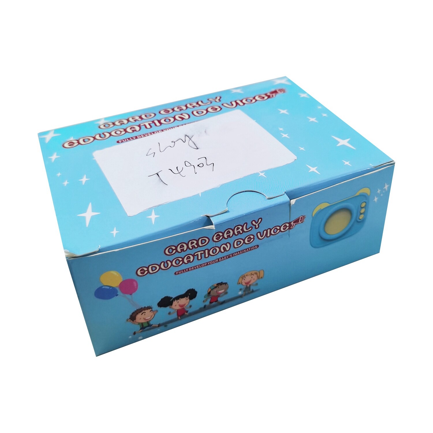 Talking Flash Cards Learning Toys for Toddlers Toy 1 -8 Year Old 224 Sight Words