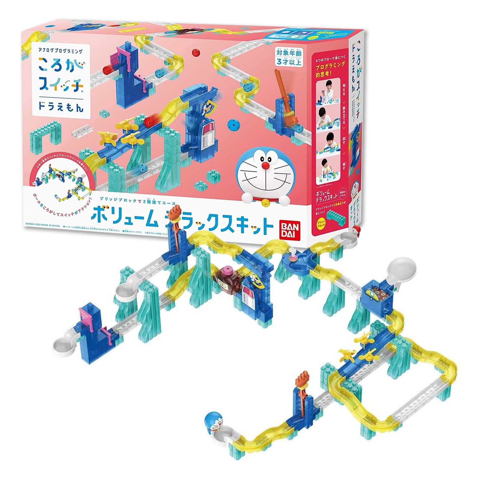 Doraemon Corogaswitch Analog Programming Volume Deluxe Kit Educational Toy New