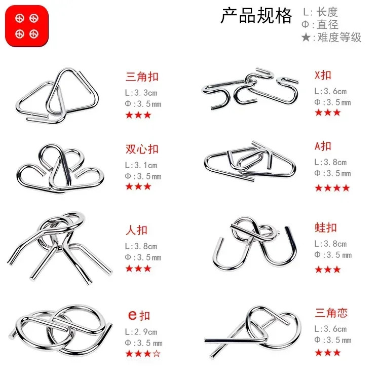 8 Pcs Metal Montessori Wire Mind Brain Teaser Educational Interactive Game Toy
