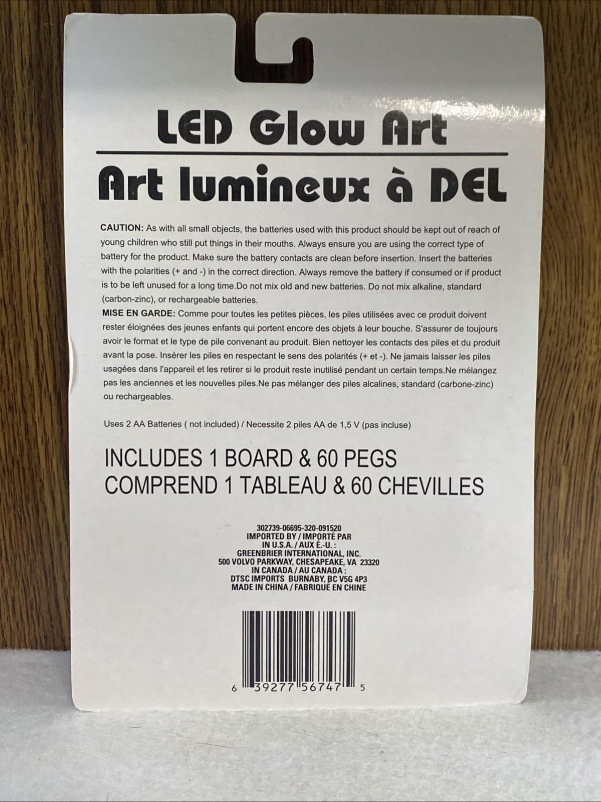 LED Glow Art Light Up Your Imagination Ages 5+. READ.