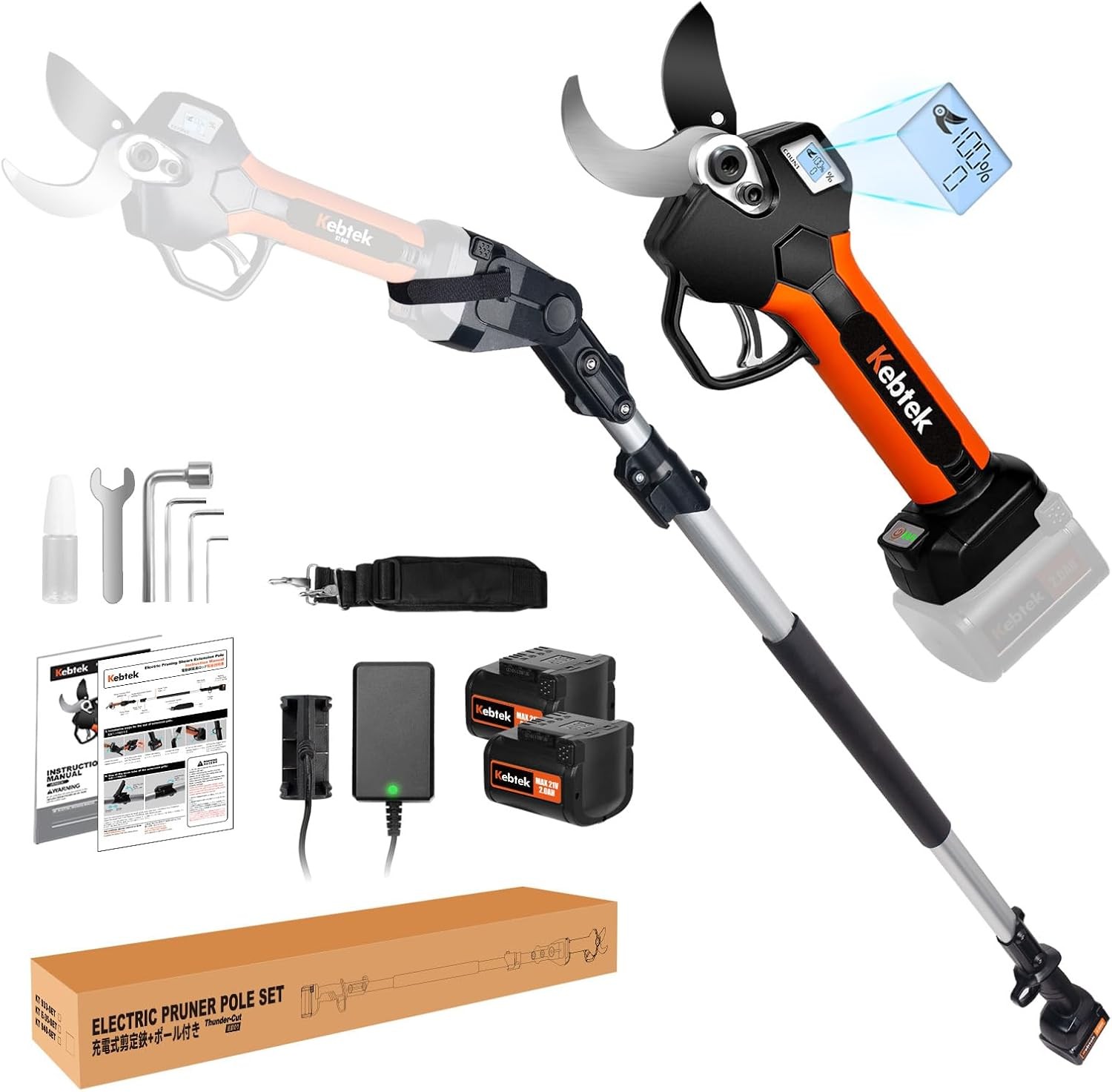 Cordless Pruner Shears 40mm Brushless Electric Cutter