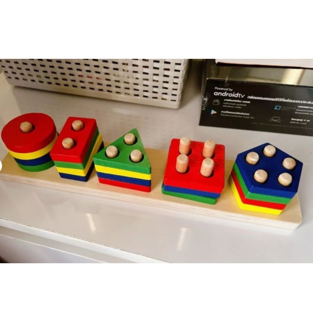 Gift Montessori Wooden Sensory Toys for Toddlers Age 1-3 Educational Puzzle