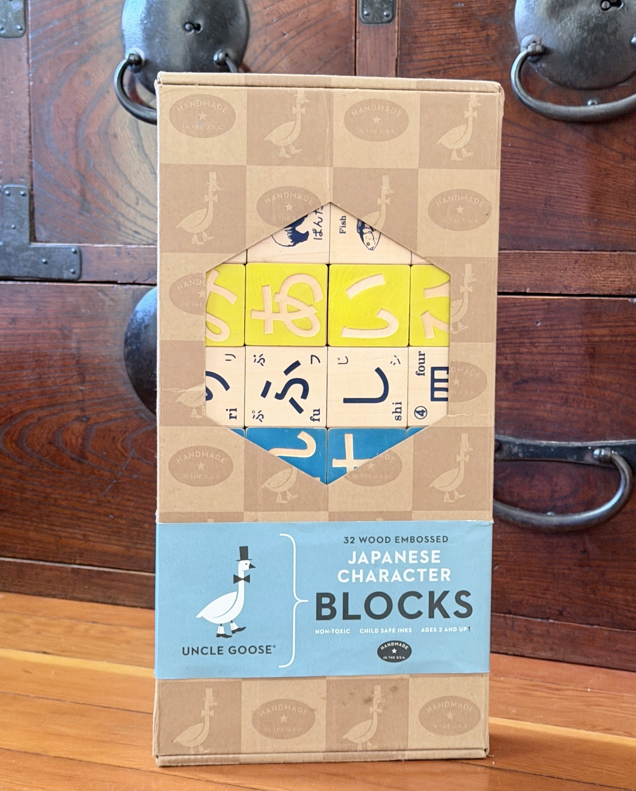 Japanese Character Wooden Blocks by Uncle Goose. Complete set of 35. Hiragana