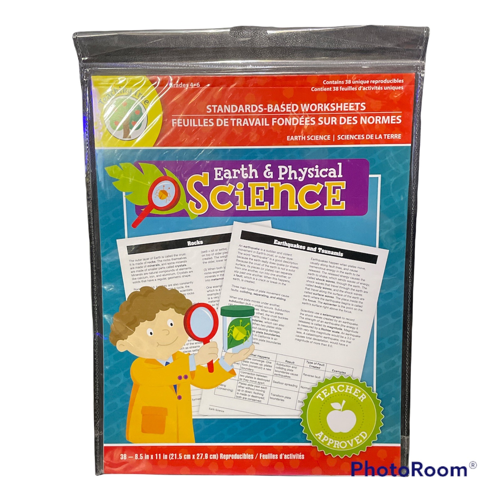 Teaching Standard Based Worksheets Earth Physical Science Grade 4-6 Homeschool