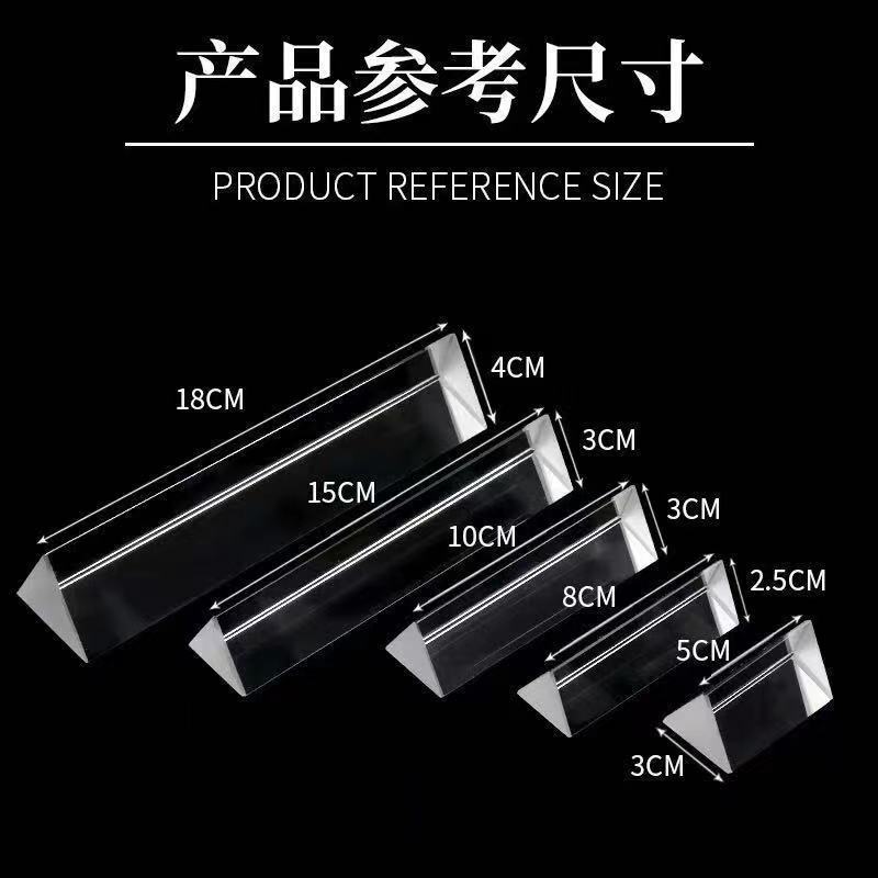 Equilateral Optical Prism Transparent Glass Prop Dispersion Physics Teaching