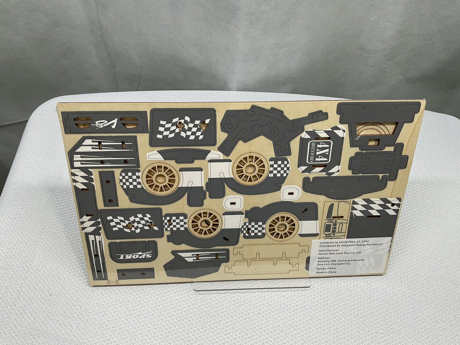 Allessimo Realityt Puzzle HB01 Racing Car