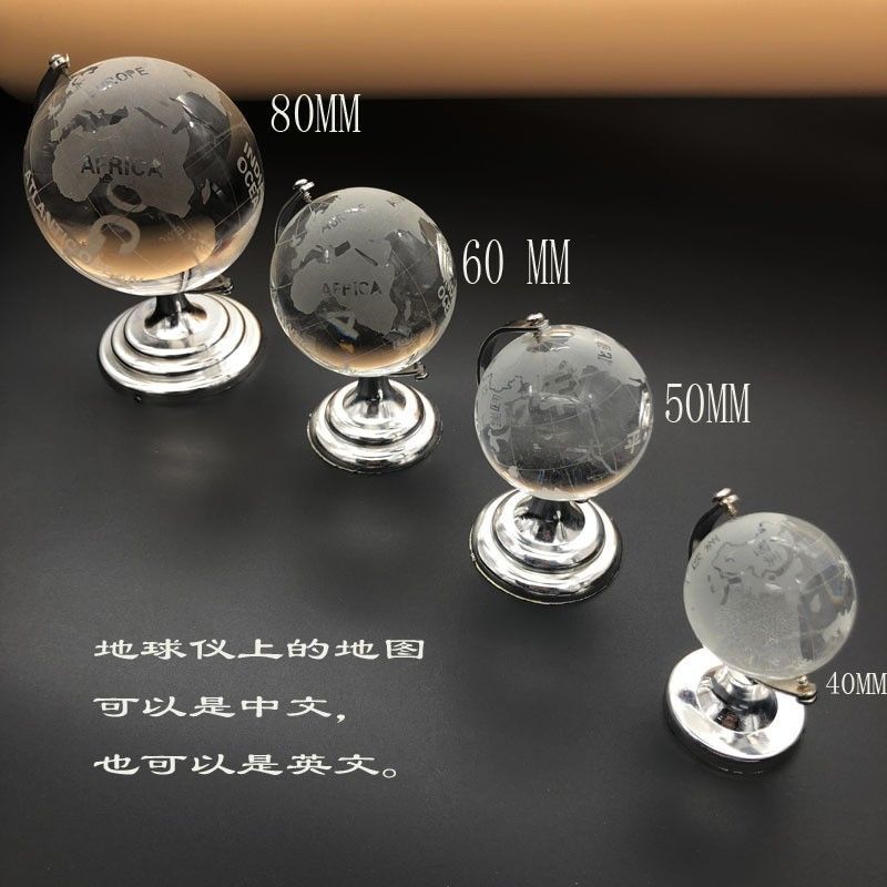 Transparent Wordless Crystal Globe Simple Creative Home Decoration