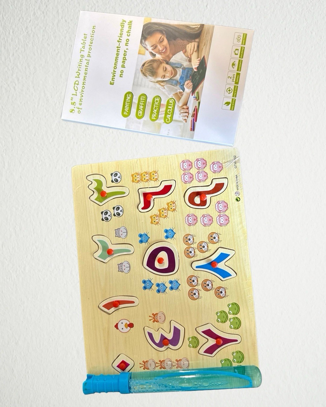 Arabic Numbers 3D Puzzle For Kids with Writing Tablet, Gift Set For Ramadan/Eid