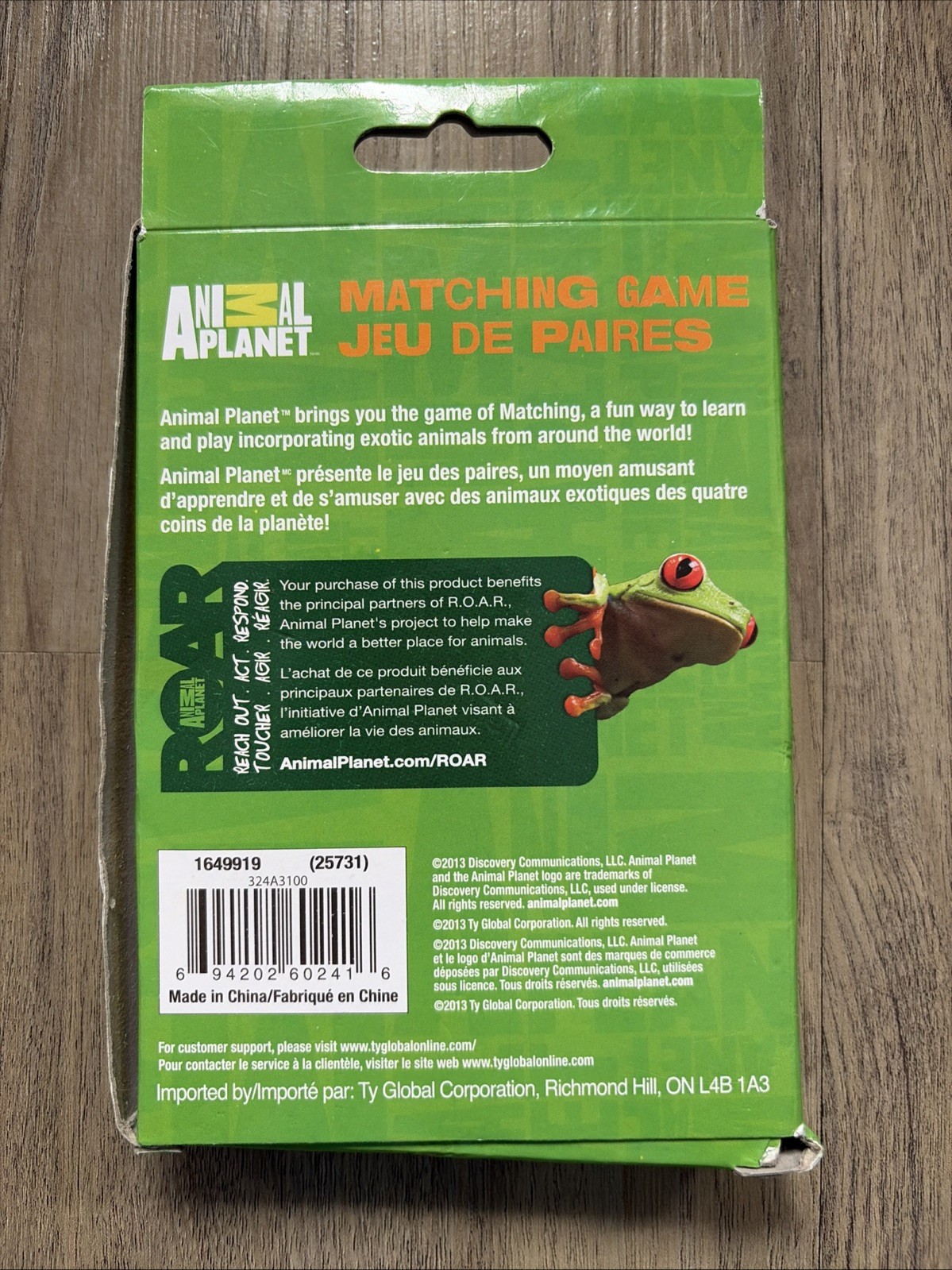 Animal Planet Matching Game Memory Game Make A Match 36 Cards
