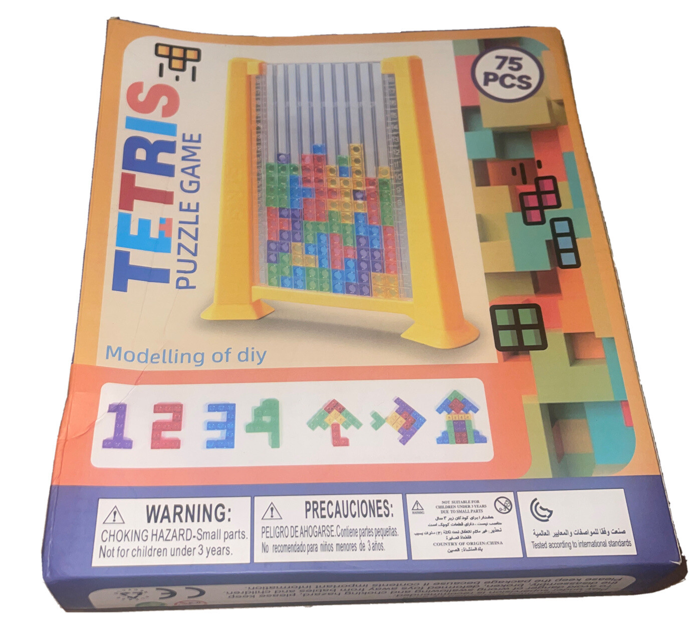 Tetris Puzzle Game Educational for Age 8+ 75 Pieces by Wenhui – BRAND NEW