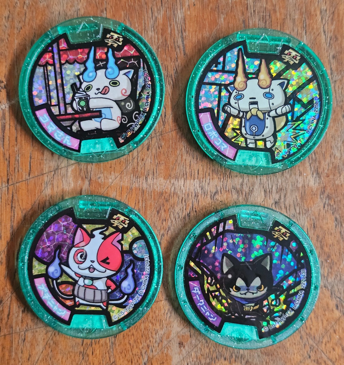 Yokai Watch Green Normal Laser Medals Japan Bandai Japan