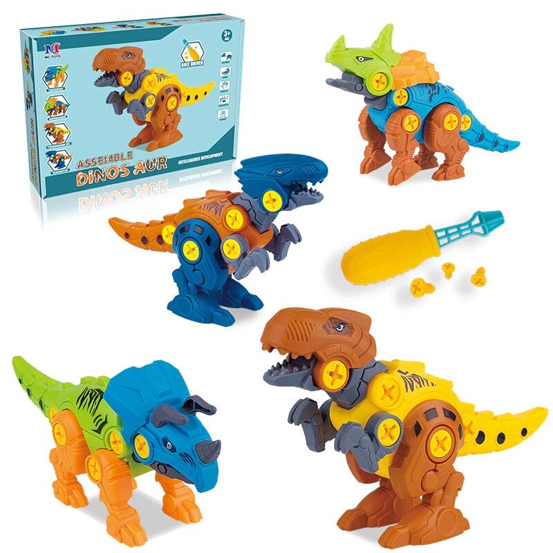 Jurassic Dinosaurs Baby Toys For 3 Years Old Assembly Nuts Model Sets For Kids